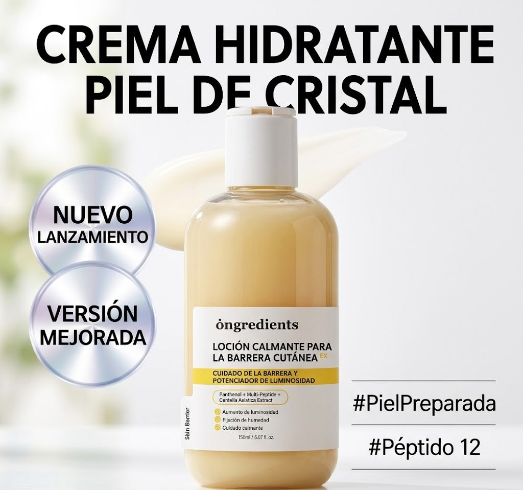 Loción Calmante Barrera Cutánea EX 150 ml